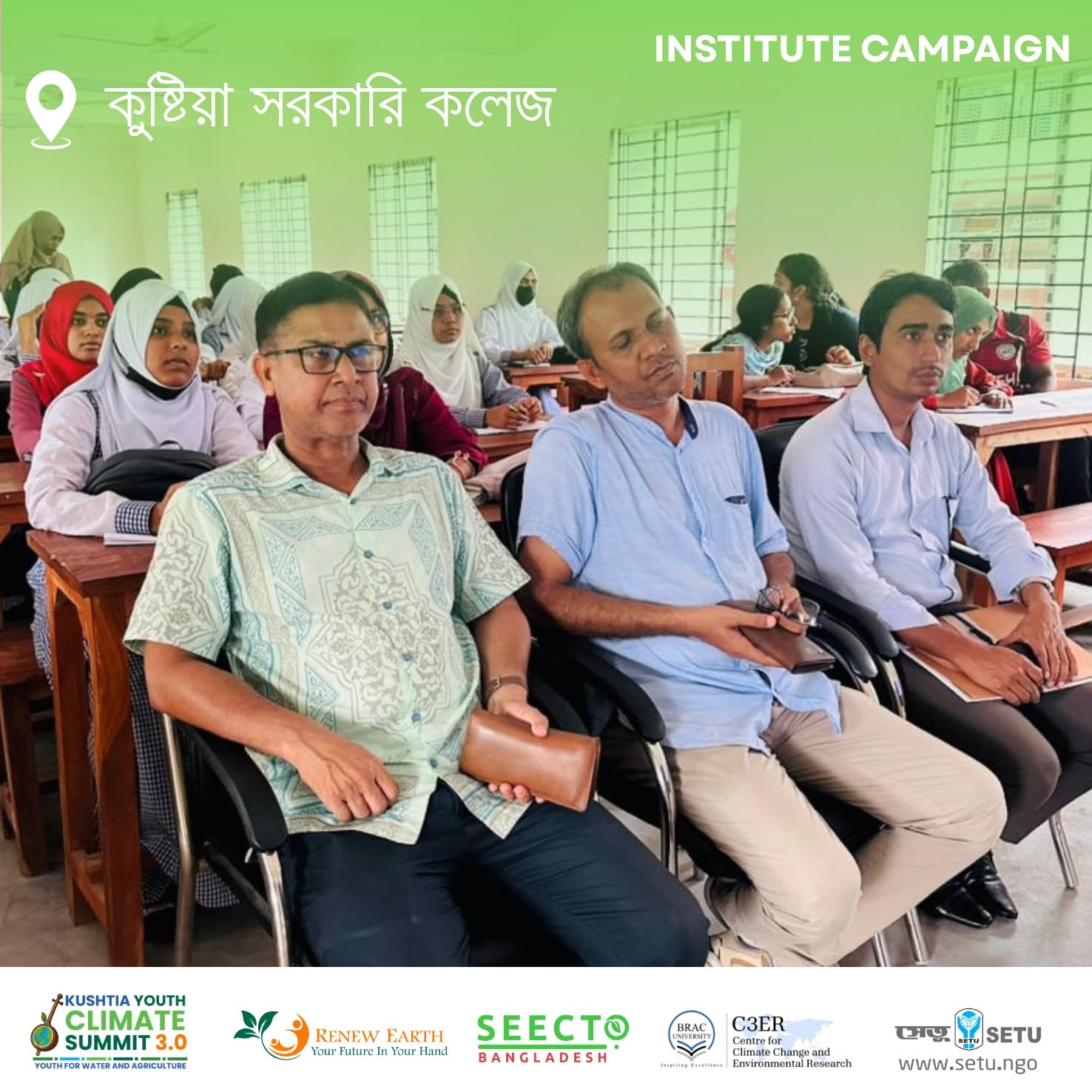 May 2026 Activity