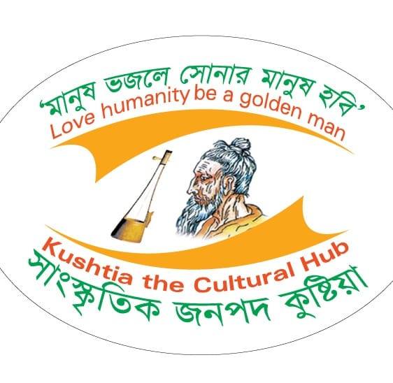 Partner Organization