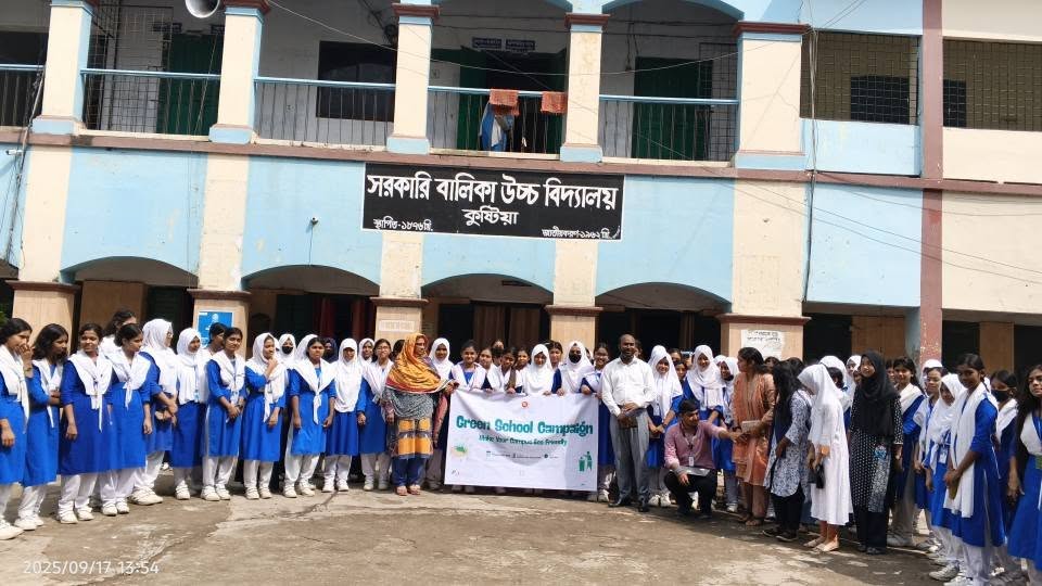 Awareness Campaign