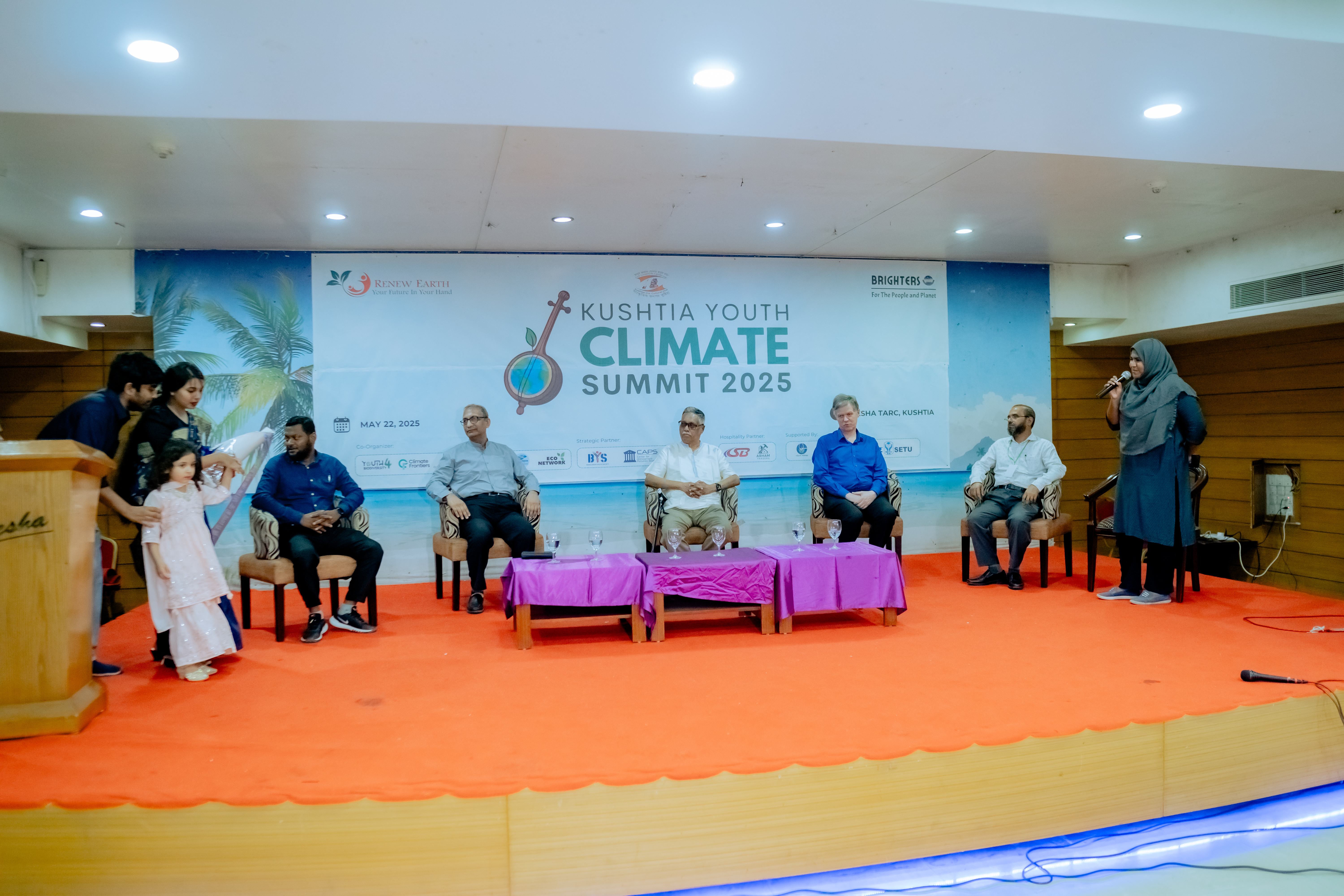Kushtia Youth Climate Summit 2025 photo 2