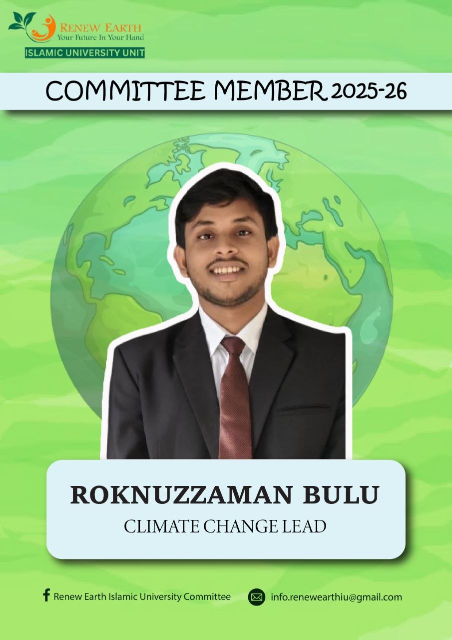 Climate Change Lead – IU Unit