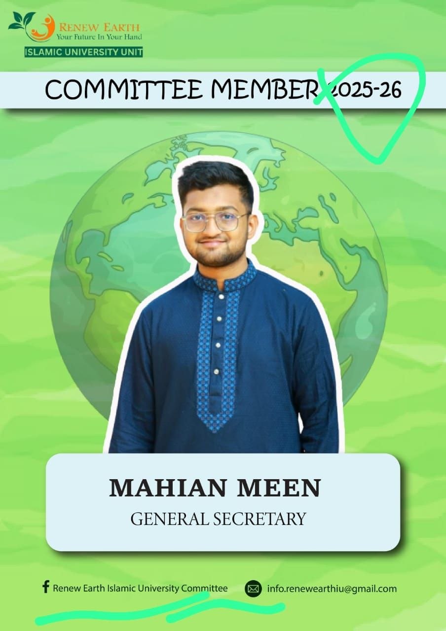 General Secretary – IU Unit