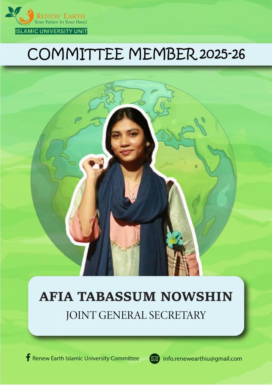 Joint General Secretary – IU Unit