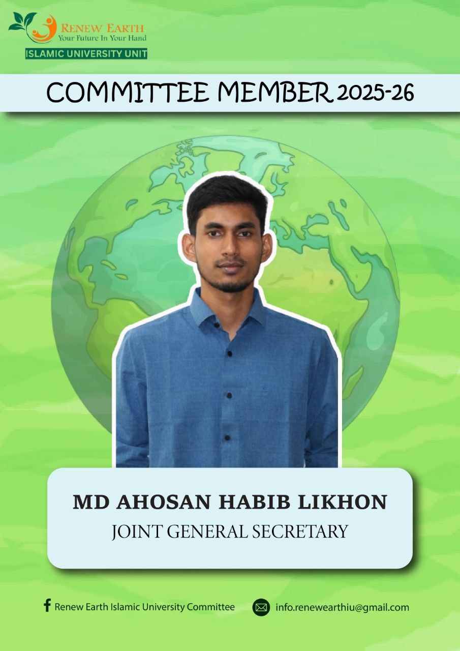 Joint General Secretary – IU Unit
