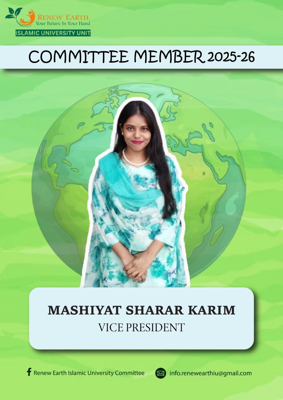 Mashiyat Sharar Karim – IU Unit