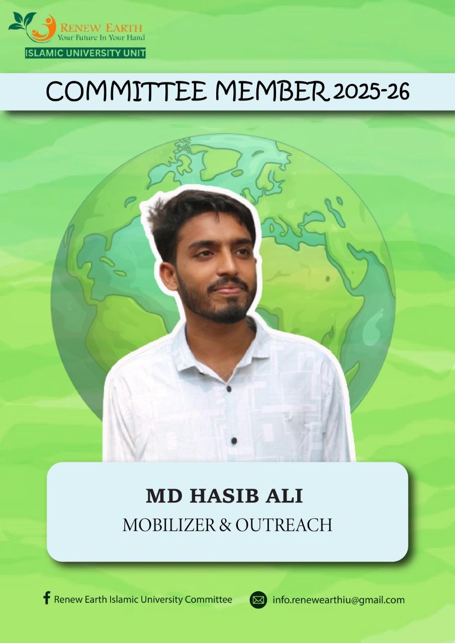 Mobilizer & Outreach – IU Unit