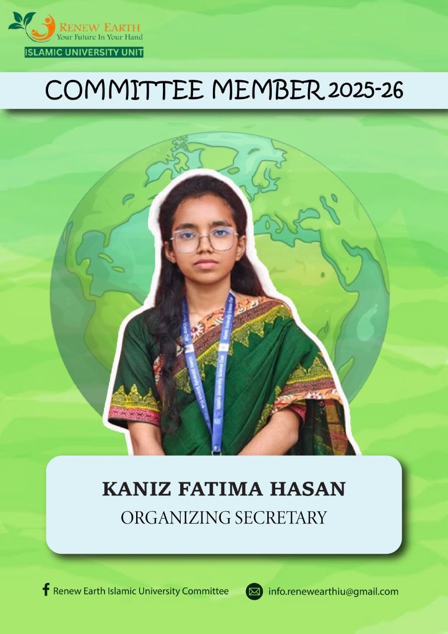 Organizing Secretary – IU Unit