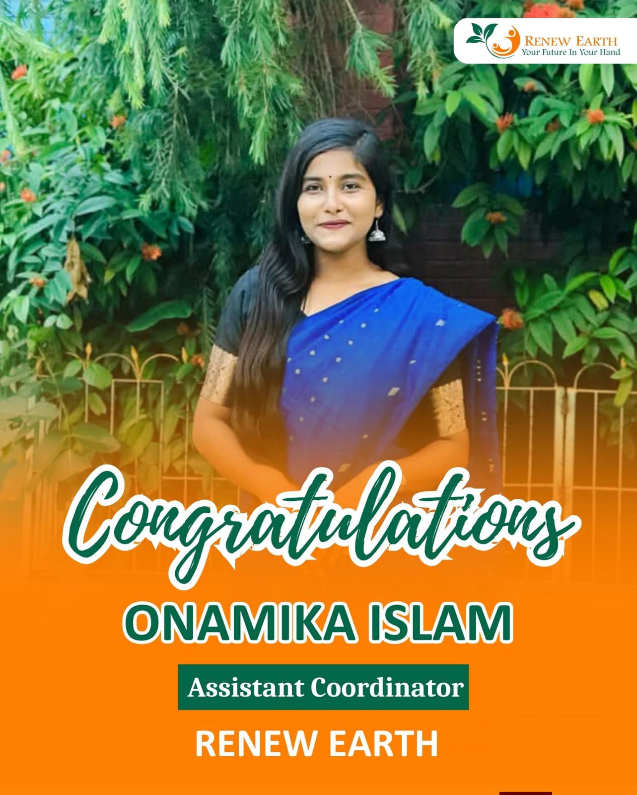 Onamika Islam